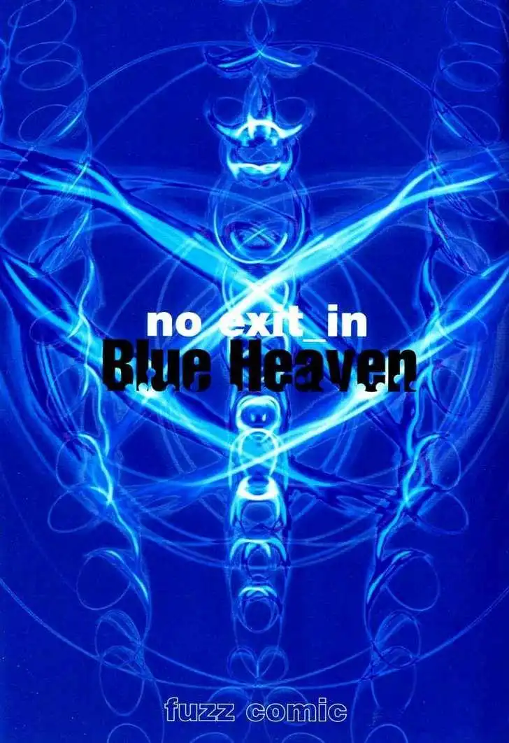 Blue Heaven Chapter 9 3